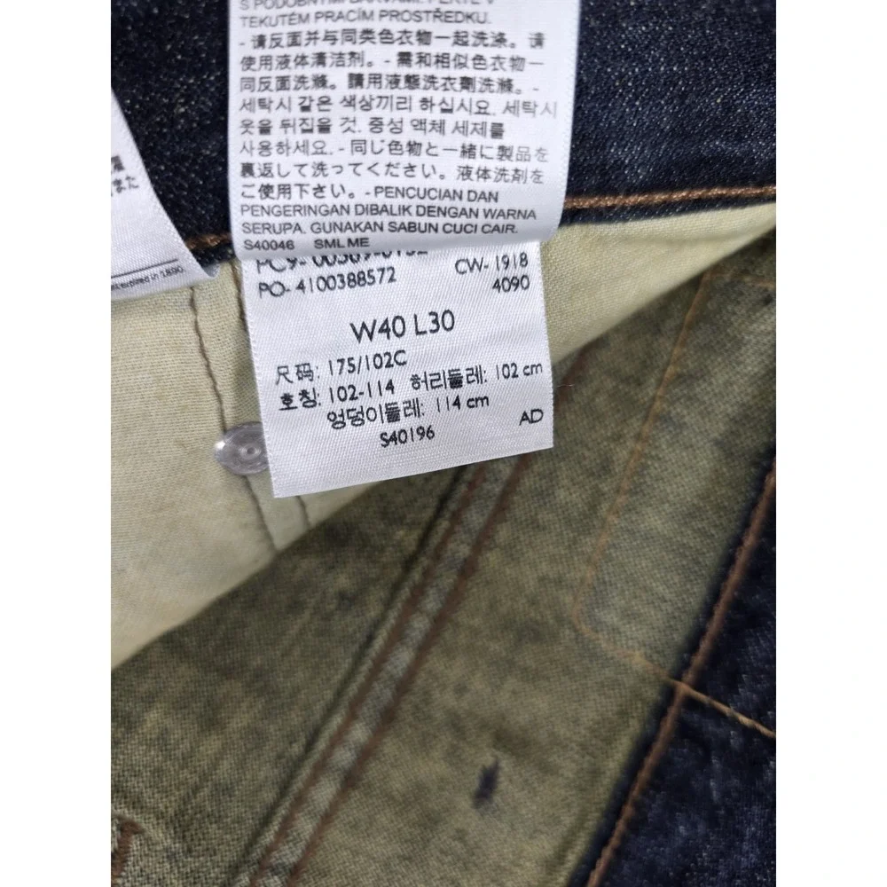 Levis 569 Jeans Mens 42x30 Loose Straight Leg Dark Wash Blue Denim Tag 40W EUC